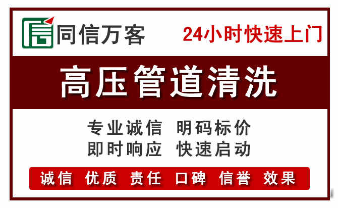 塘厦镇河道清理