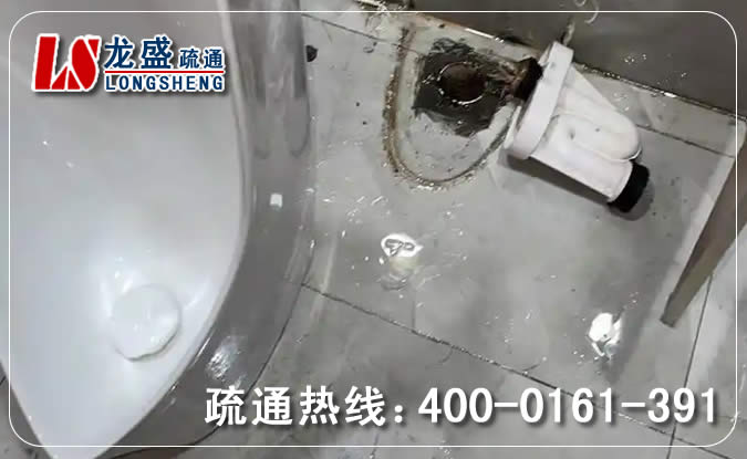 塘厦镇卫生间管道疏通