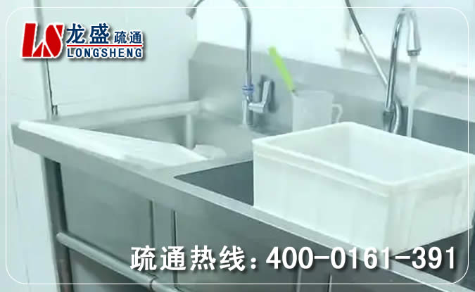 塘厦镇下水管道疏通清理