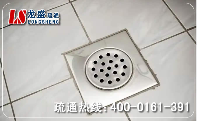 塘厦镇卫生间地漏通下水