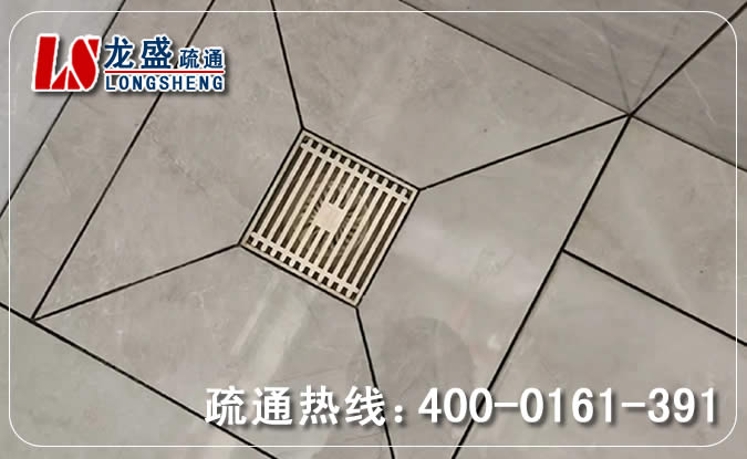 塘厦镇厨房地漏管道疏通