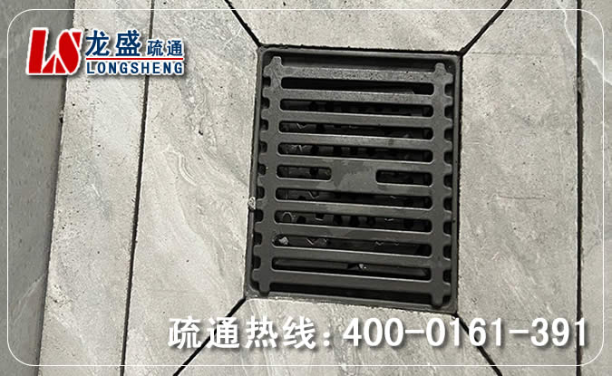 塘厦镇淋浴室疏通下水道